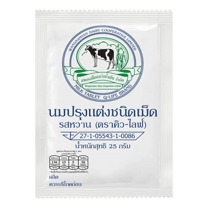 Q-LIFE牛奶片25g