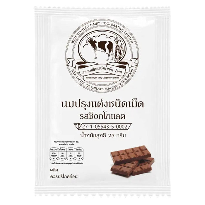 Q-LIFE牛奶片25g