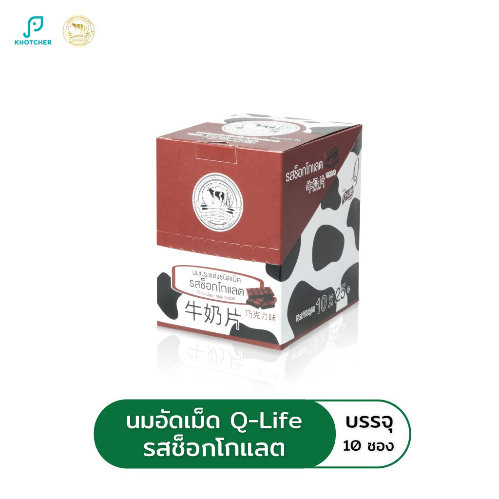 Q-LIFE牛奶片25g