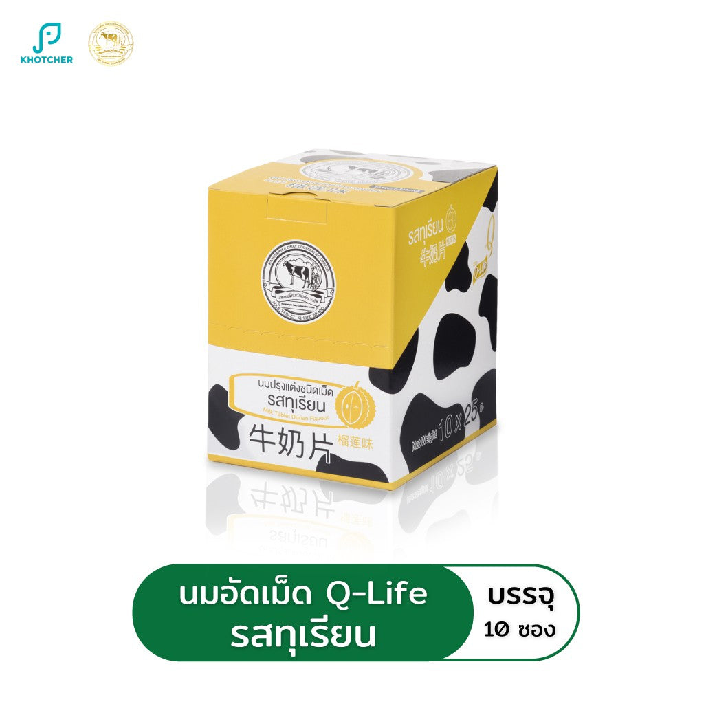 Q-LIFE牛奶片25g