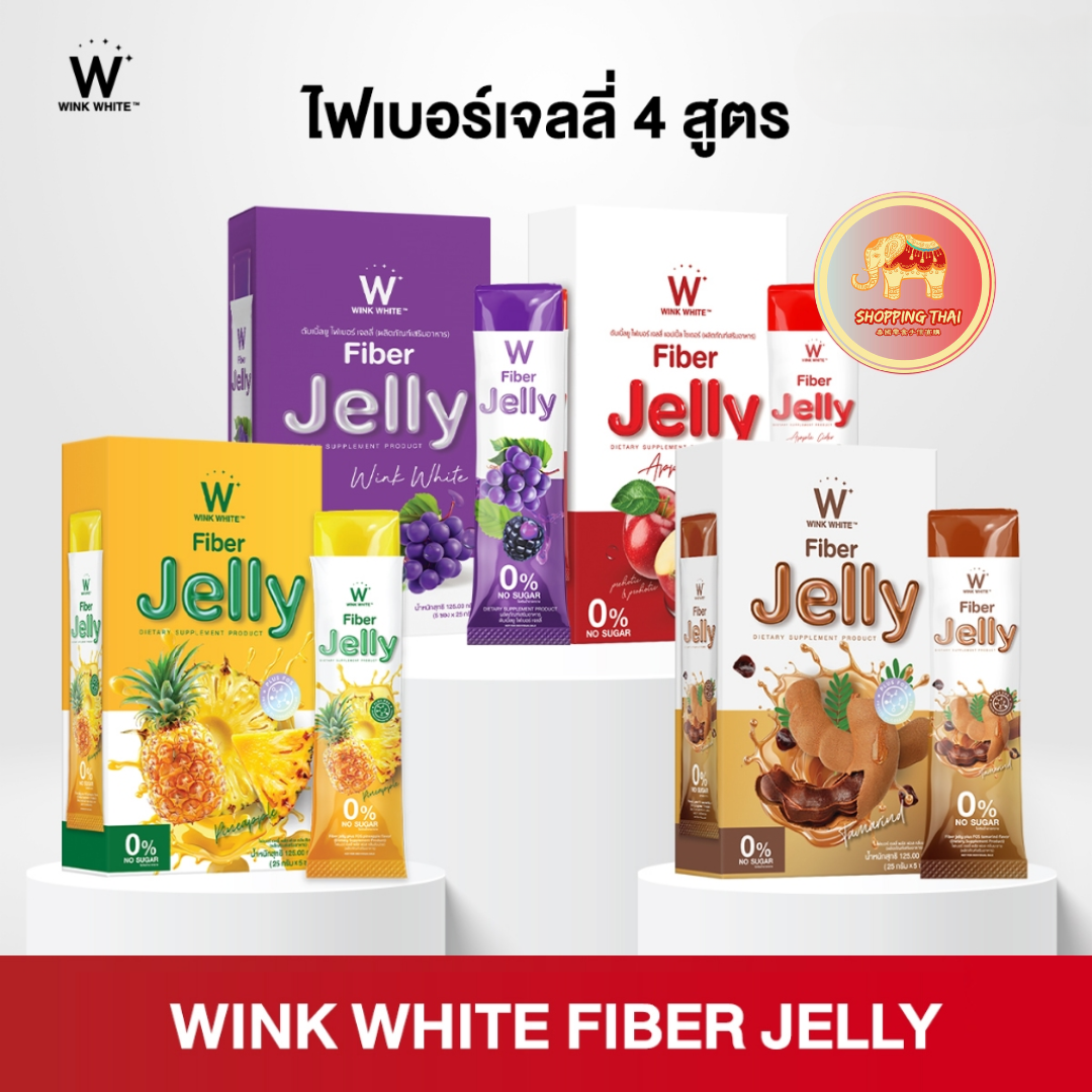 WINK White Fiber Jelly 健康纖維果凍