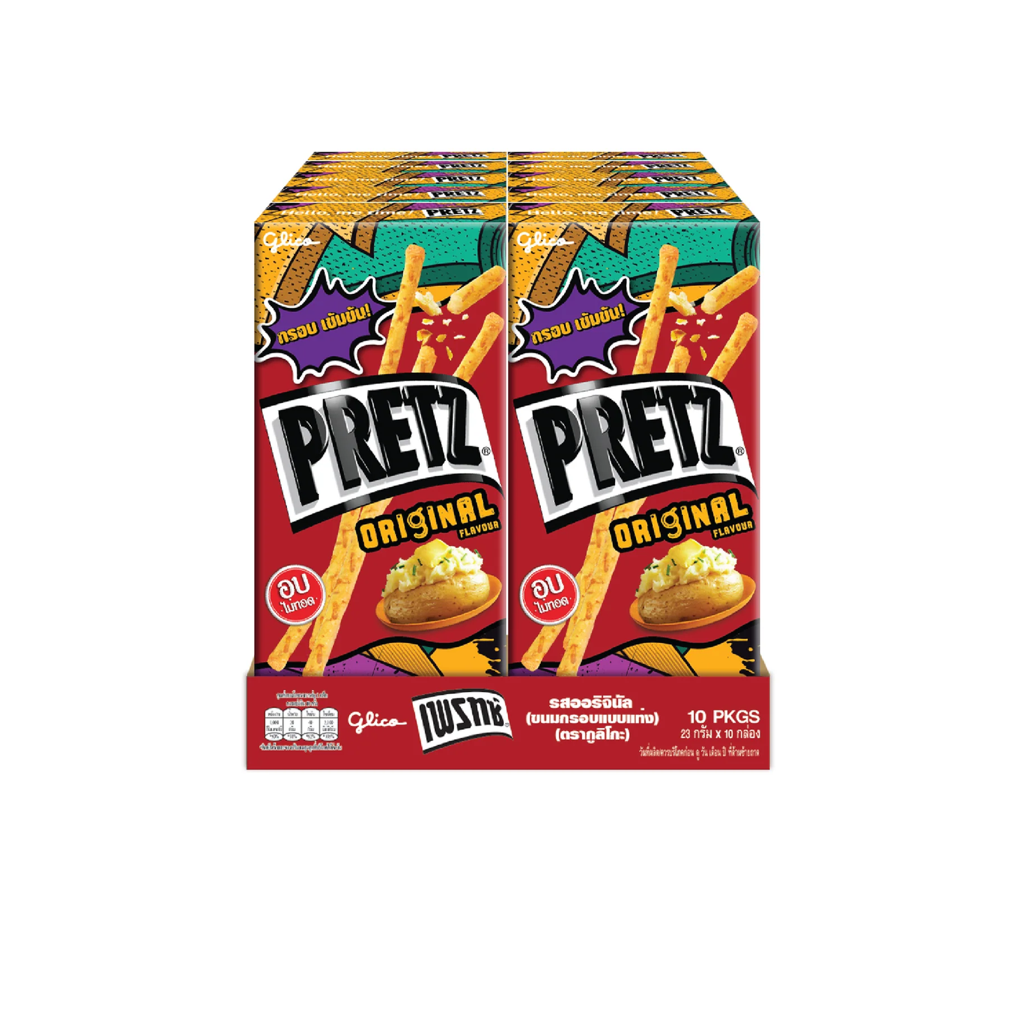 泰版GLICO PRETZ百力滋21g