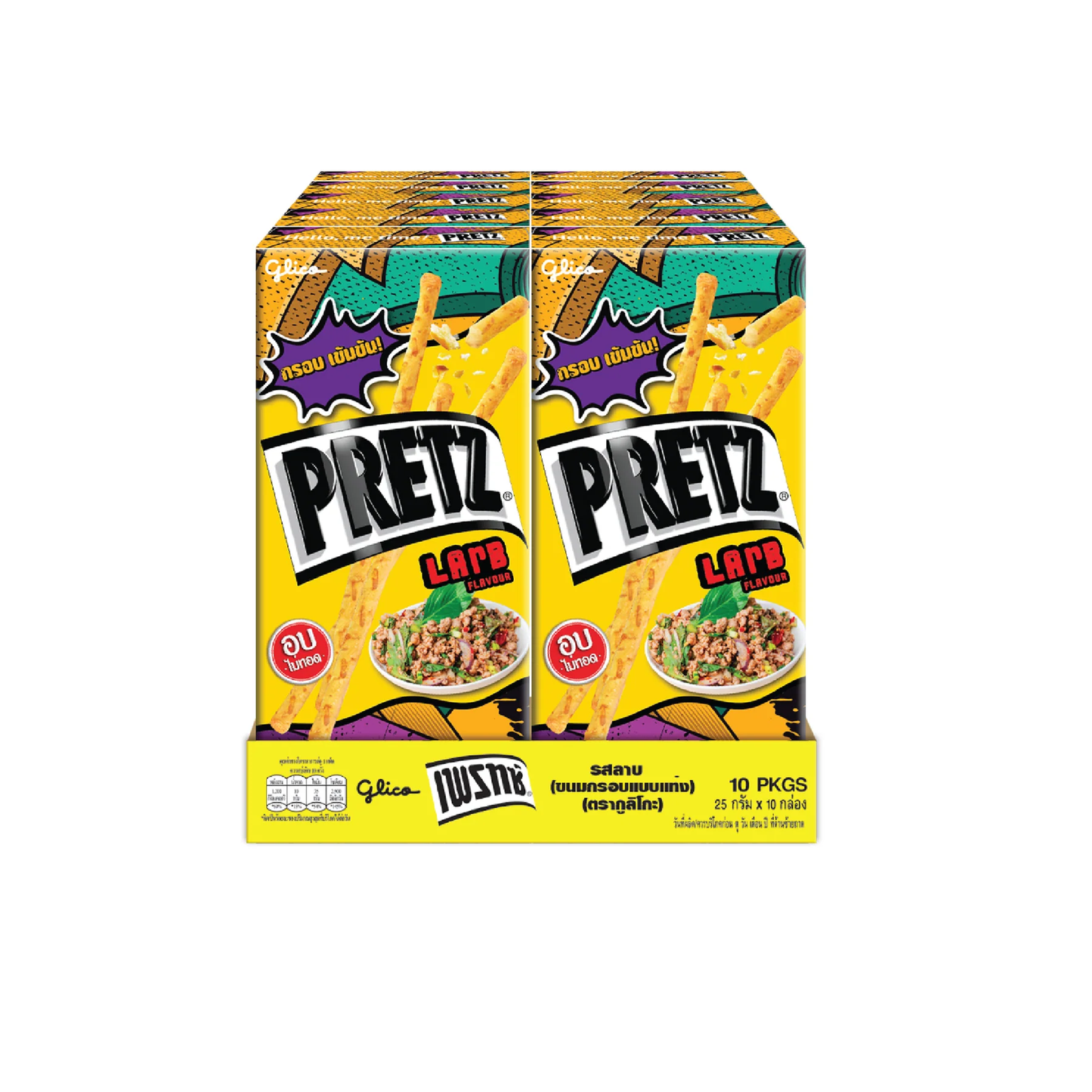 泰版GLICO PRETZ百力滋21g