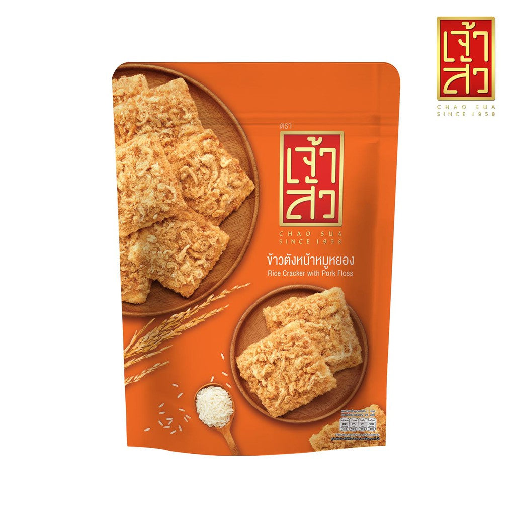 CHAOSUA座山肉鬆脆脆米餅80g