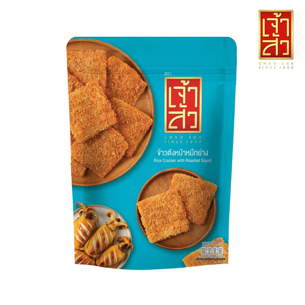 CHAOSUA座山肉鬆脆脆米餅80g