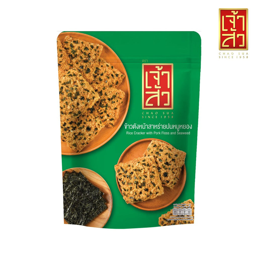 CHAOSUA座山肉鬆脆脆米餅80g