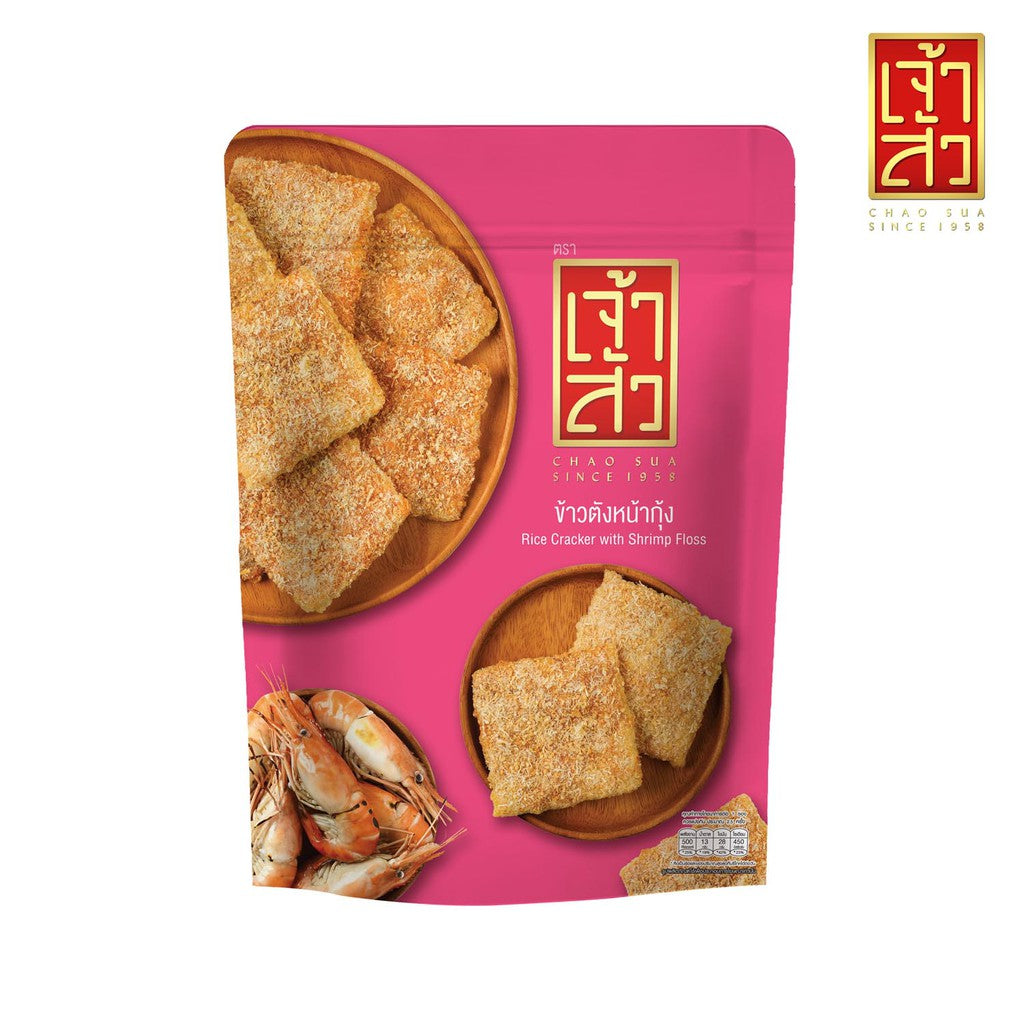 CHAOSUA座山肉鬆脆脆米餅80g