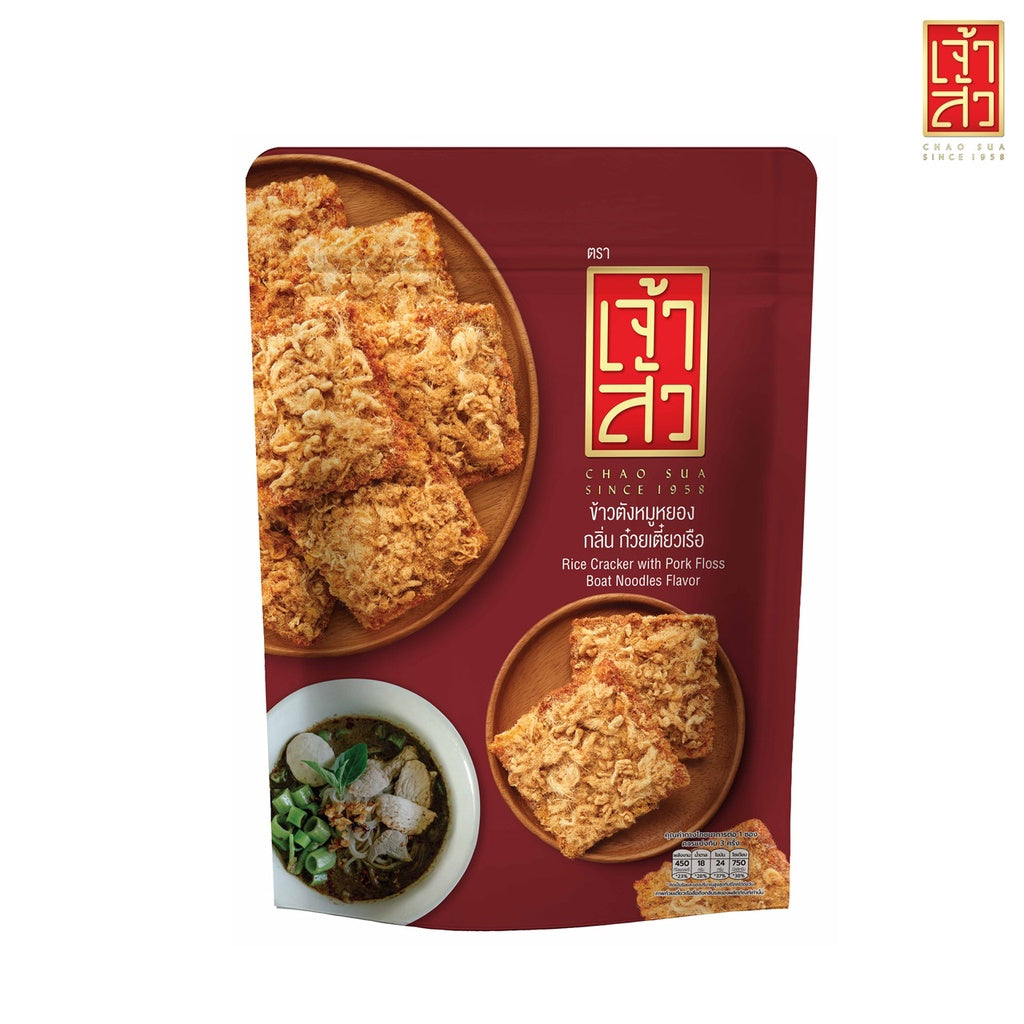 CHAOSUA座山肉鬆脆脆米餅80g