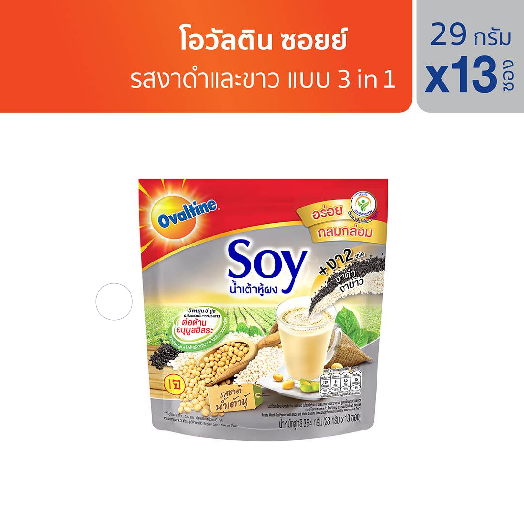 泰國OVALTINE阿華田豆漿13小包袋裝
