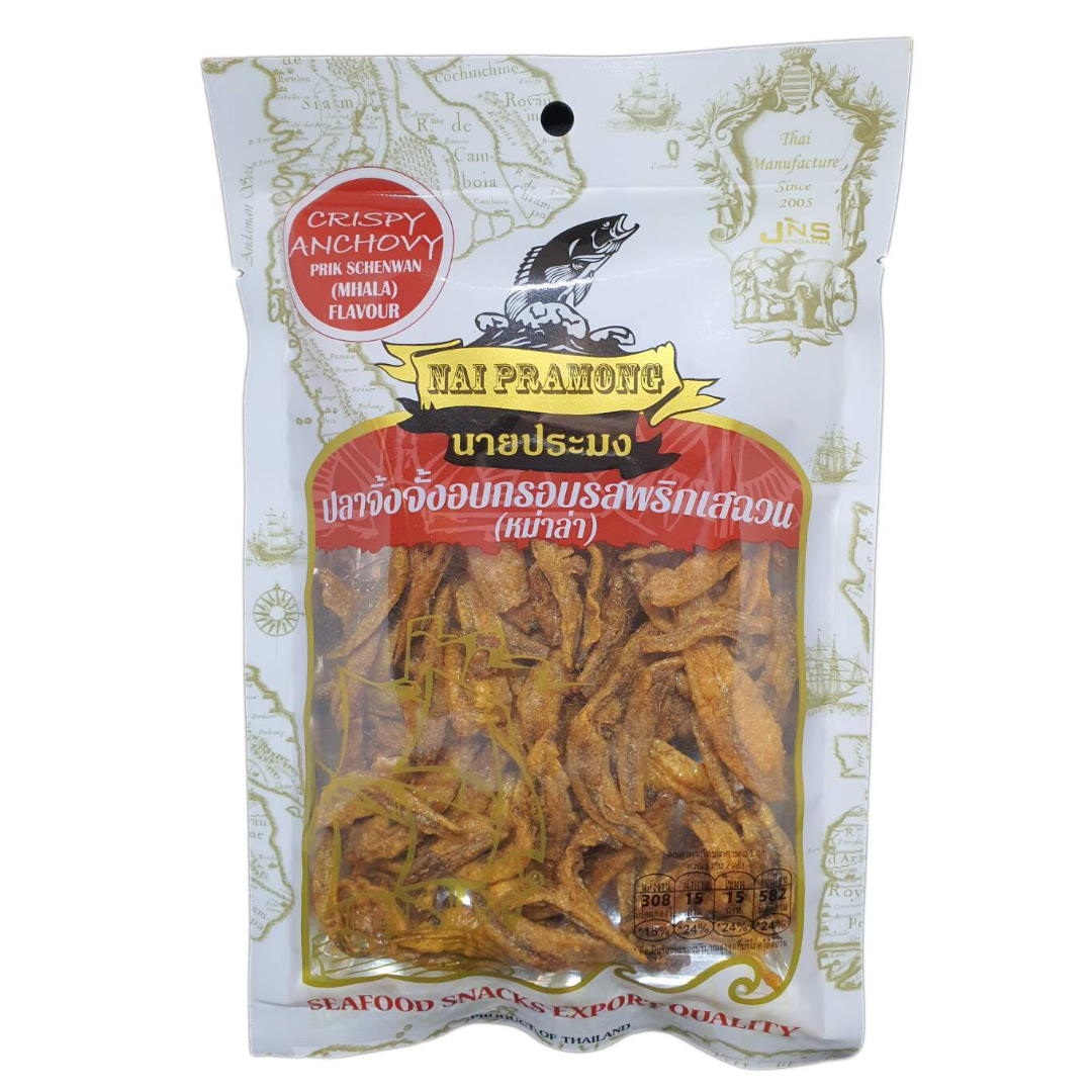 NAI PRAMONG 烤鳯尾魚乾60g
