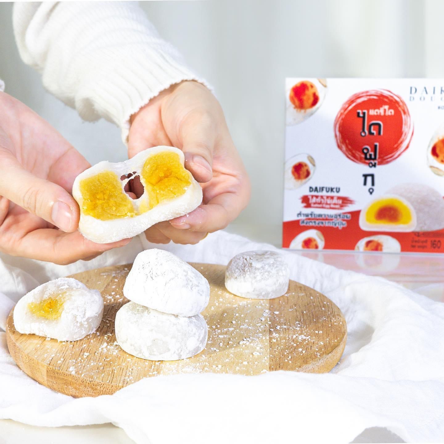 DAIRY DOUGH 大福一盒四個裝