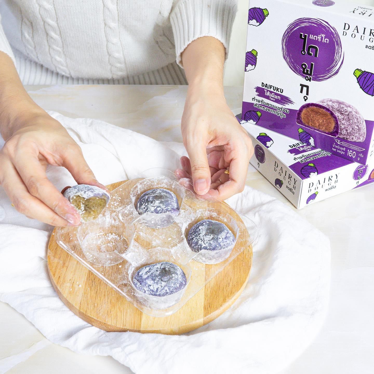 DAIRY DOUGH 大福一盒四個裝
