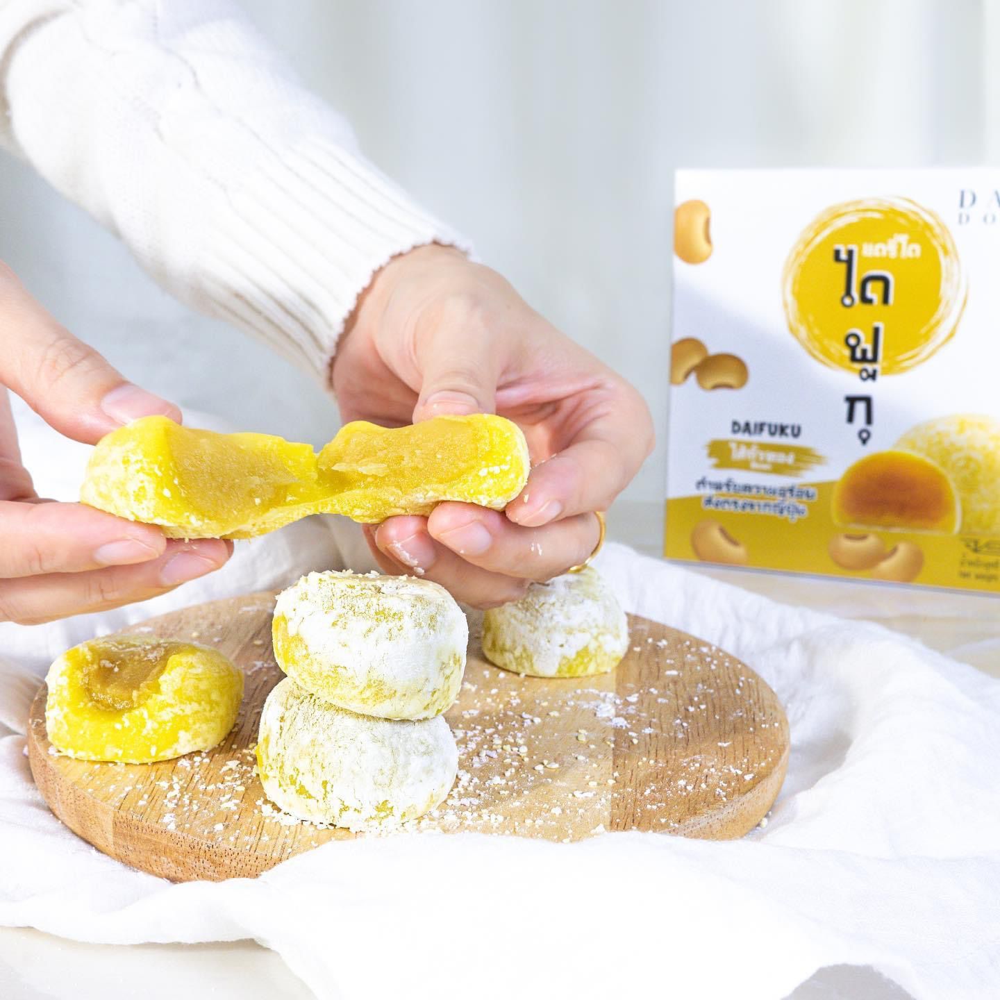 DAIRY DOUGH 大福一盒四個裝