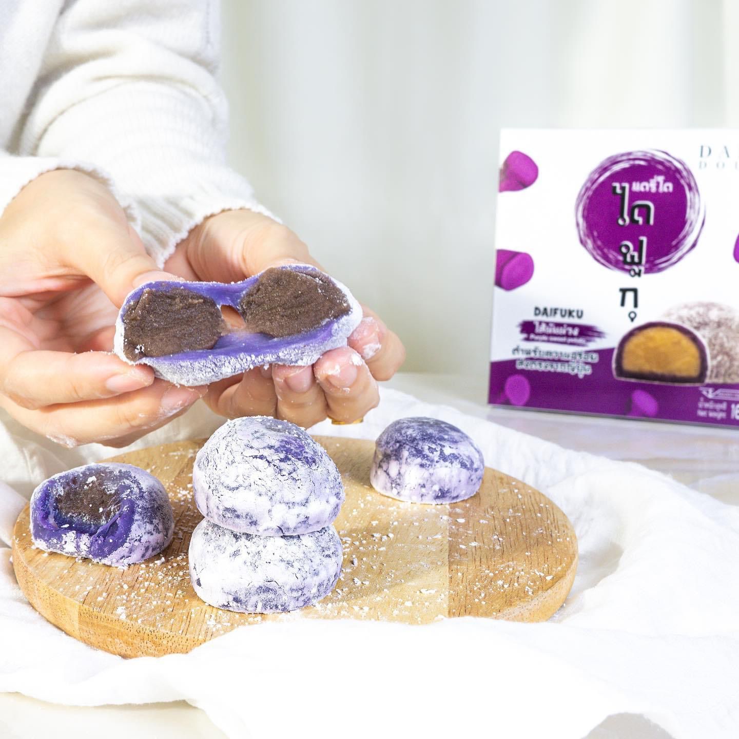 DAIRY DOUGH 大福一盒四個裝
