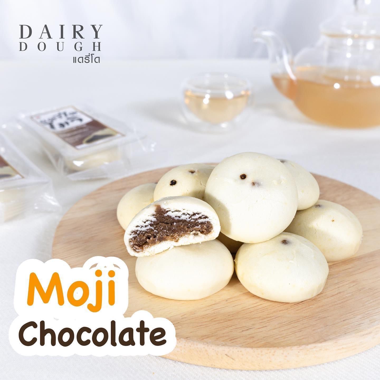 DAIRY DOUGH麻糬兩個包裝