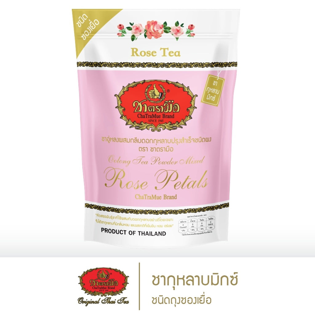 ChaTraMue手標牌玫瑰花茶