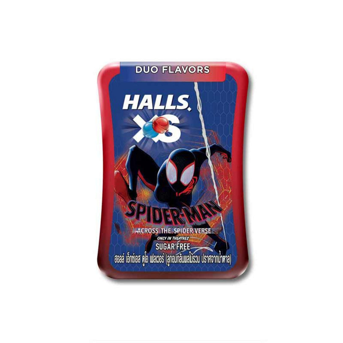 HALLS XS無糖香口珠13.8g