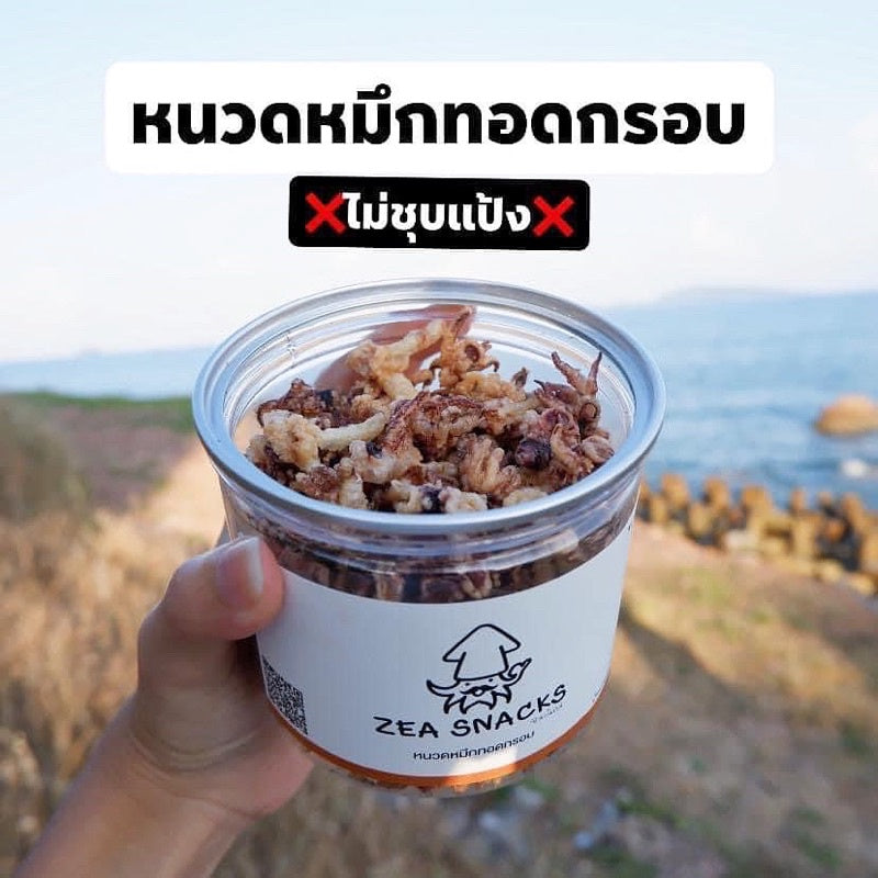 ZEA SNACKS香脆魷魚鬚 55g