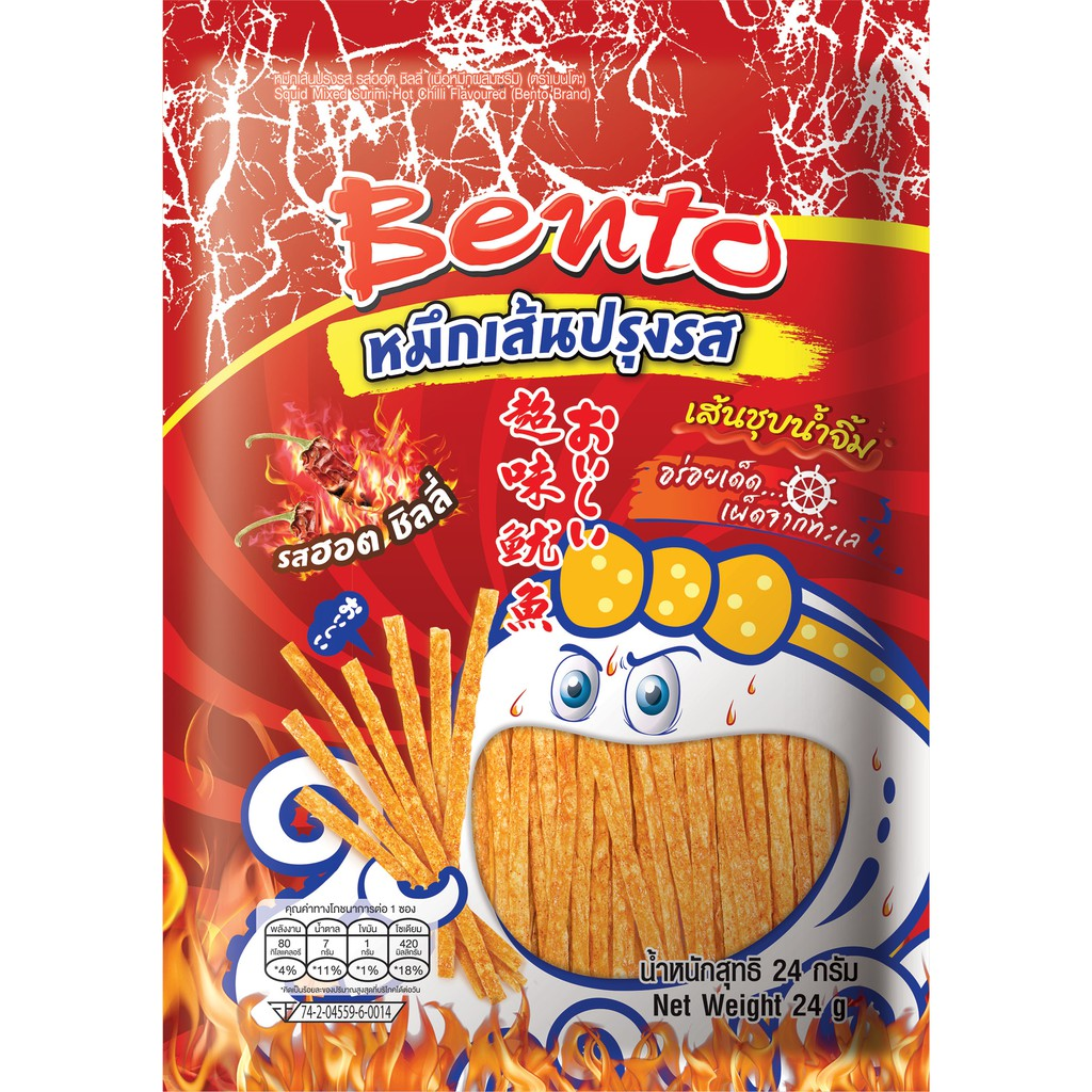 BENTO醬汁魷魚條20g
