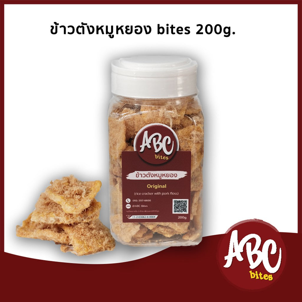 ABC香脆豬肉鬆米餅200g