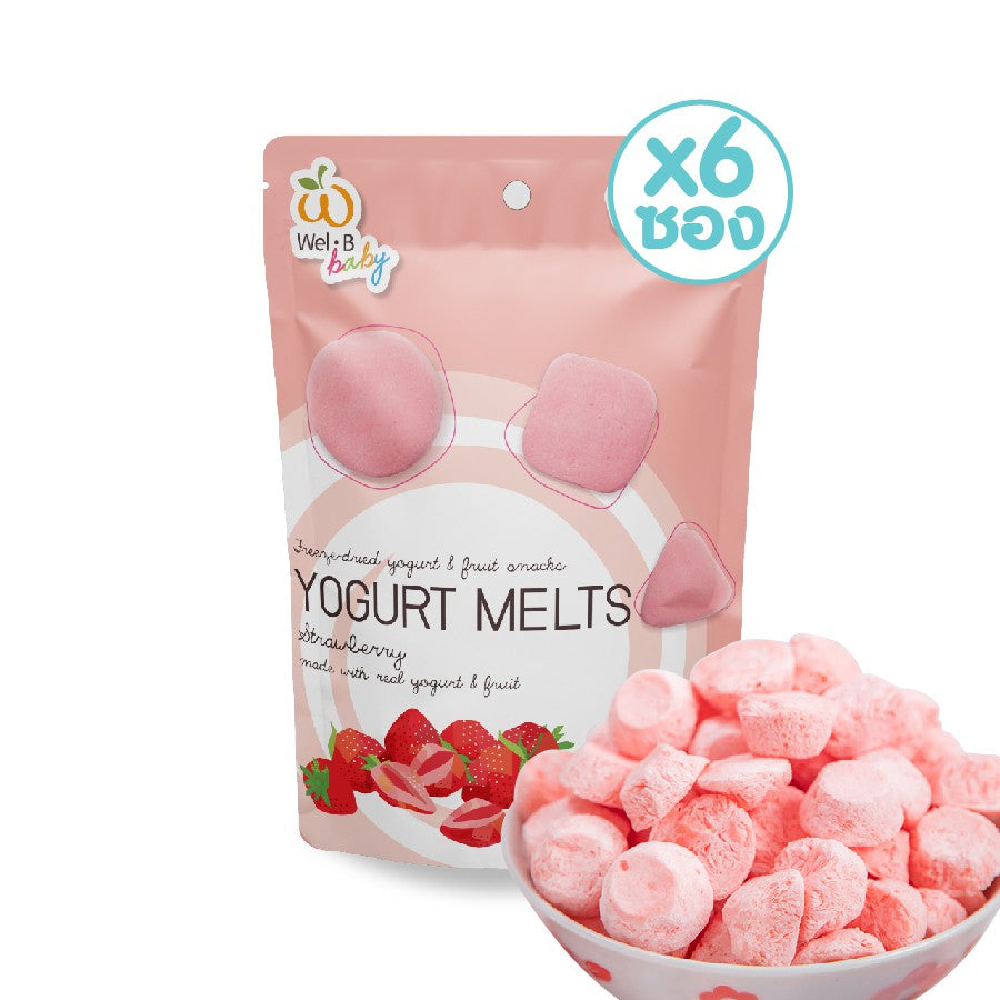 Wel-B Baby 嬰幼兒凍乾益生菌乳酪粒20g袋裝