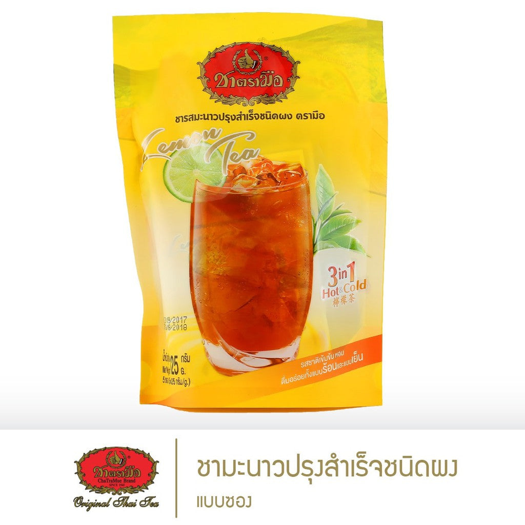ChaTraMue手標三合一即沖茶飲100g袋裝