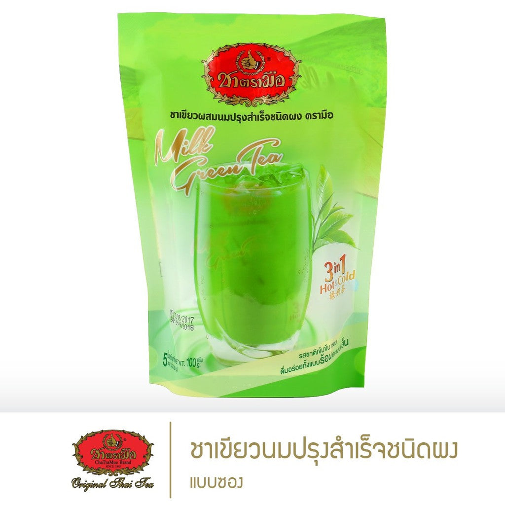 ChaTraMue手標三合一即沖茶飲100g袋裝