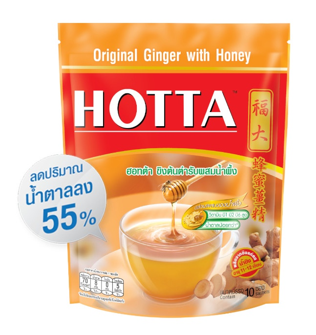HOTTA ๅณๆฒ่่ถ10ๅฐๅ
่ข่ฃ