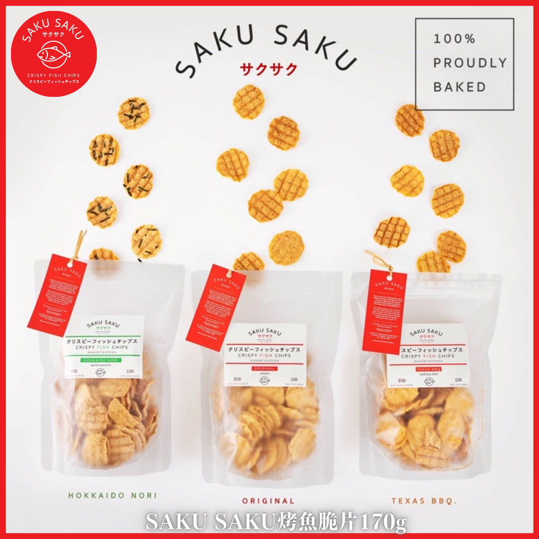 SAKU SAKU烤魚脆片袋裝170g