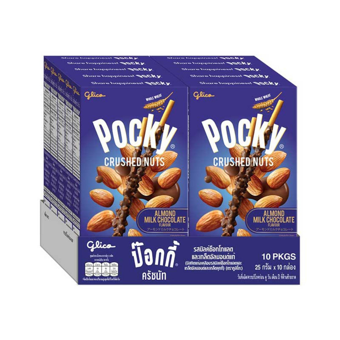 GLICO POCKY固力果百力滋粒粒果仁25g