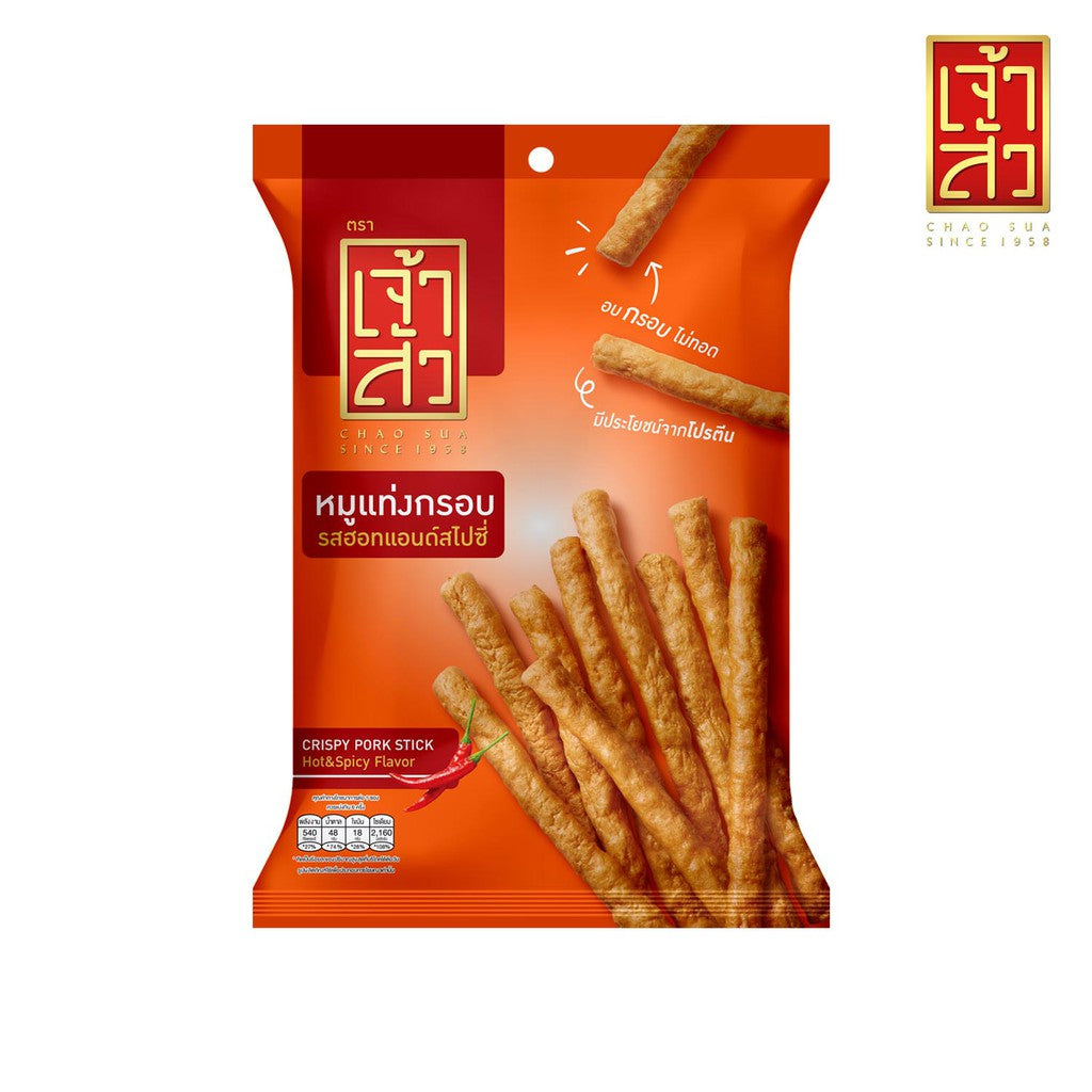 CHAOSUA座山香脆豬肉條大包裝110g