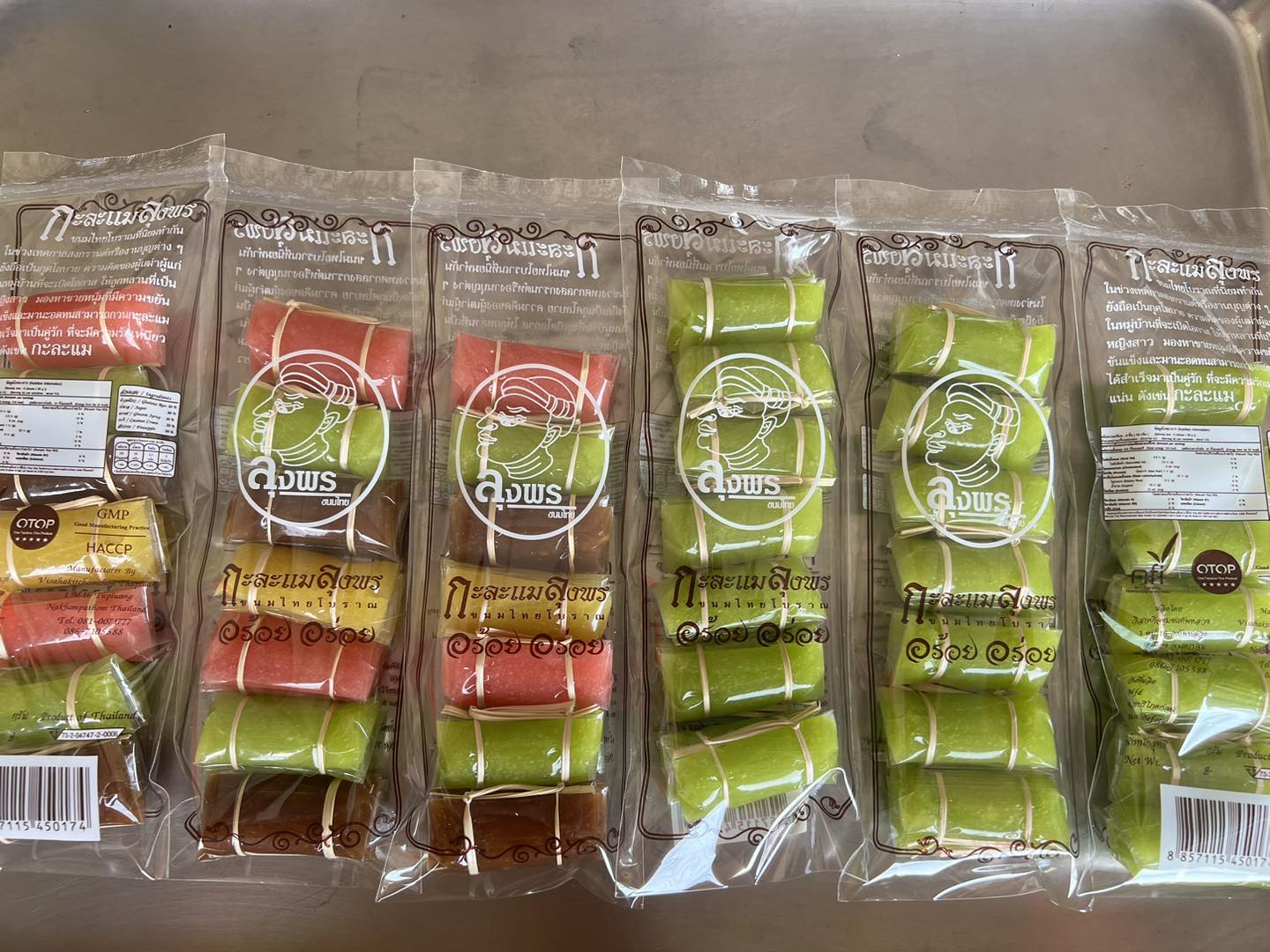 泰國蓬伯伯班蘭椰子軟糖100g