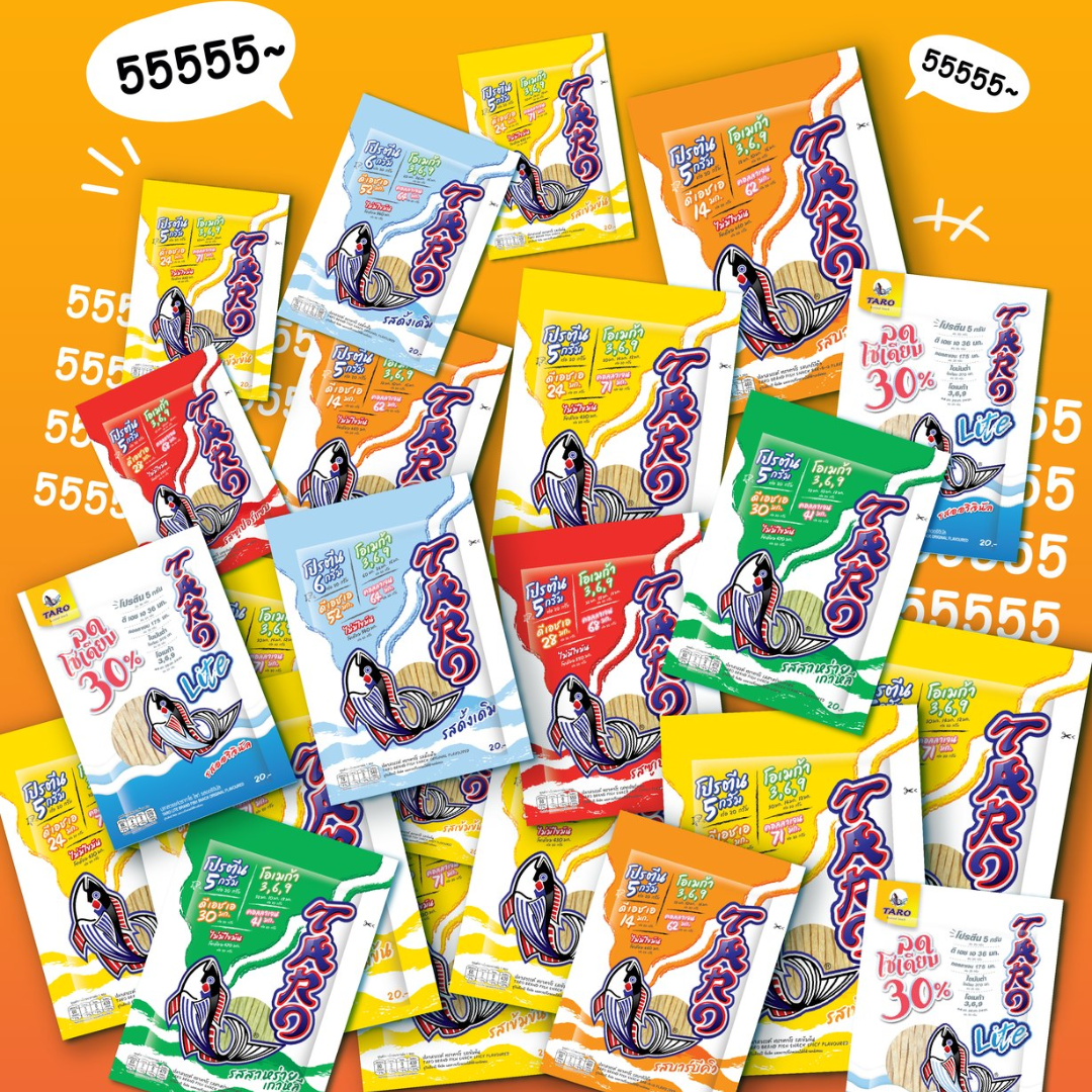 TARO鱈魚絲20-25g