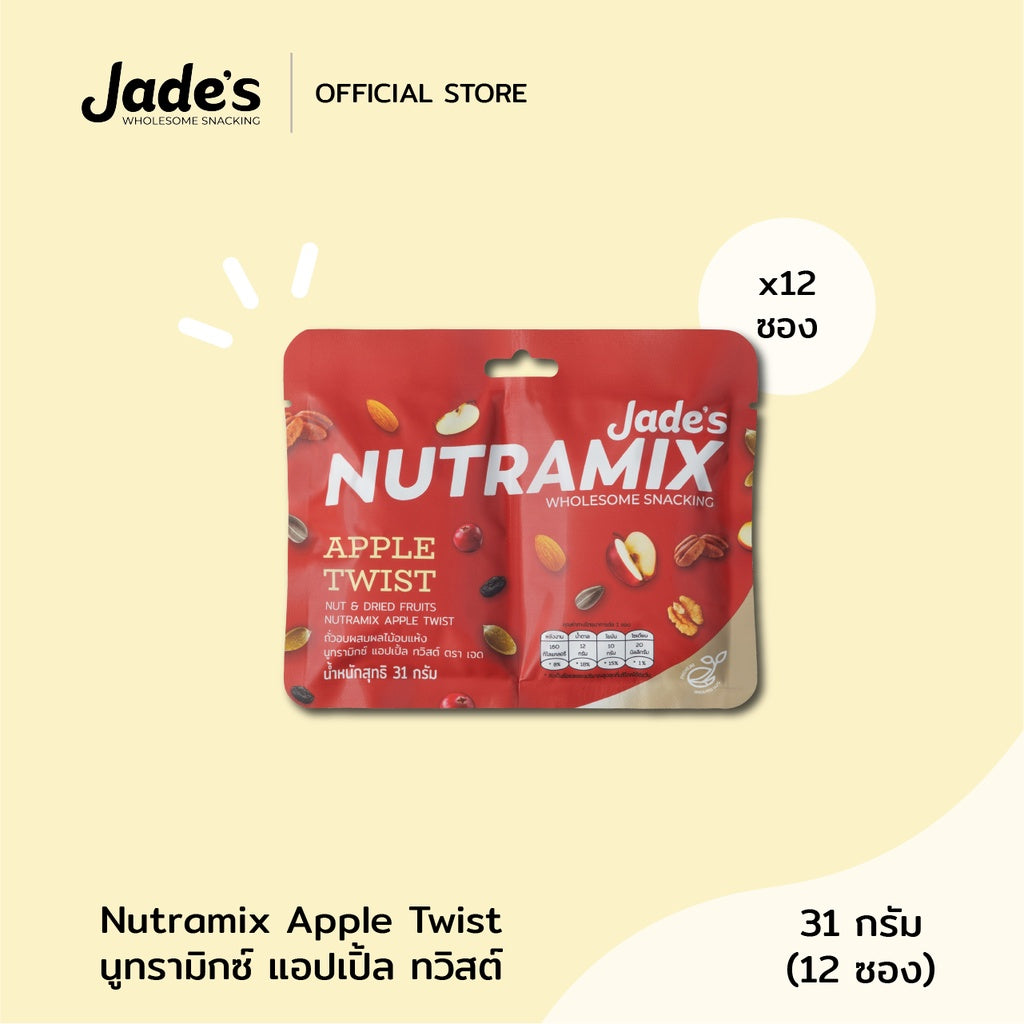 JADE'S NUTRAMIX果仁小食31g