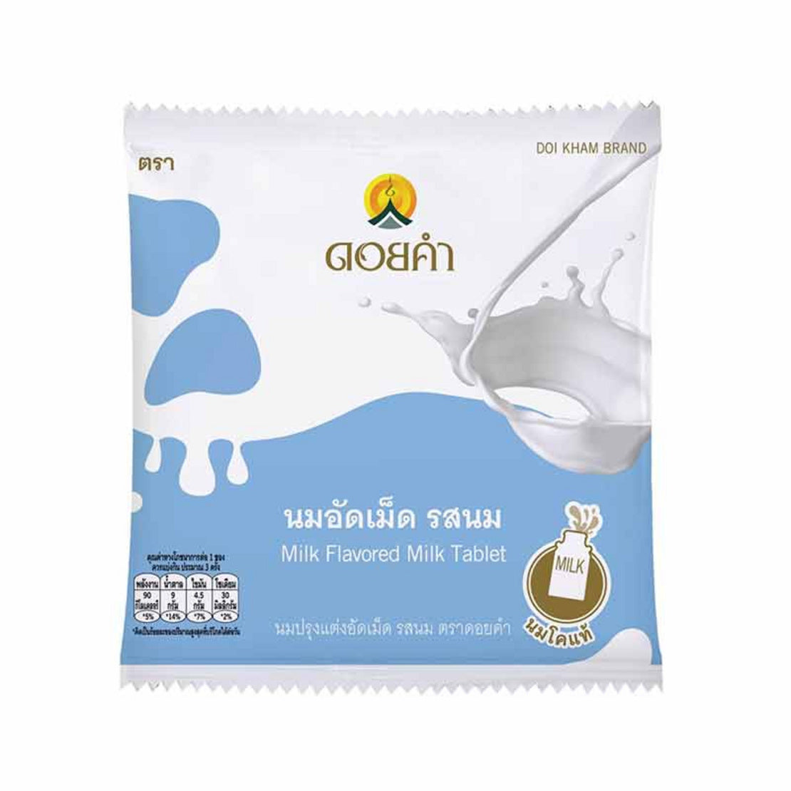 泰國皇家DOI KHAM牛奶片20g