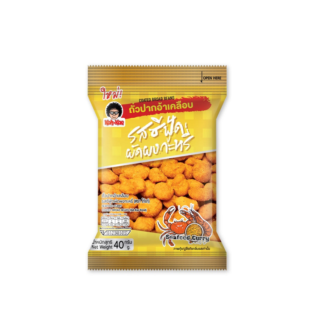 KOH KAE大哥塗層蠶豆小包裝40g