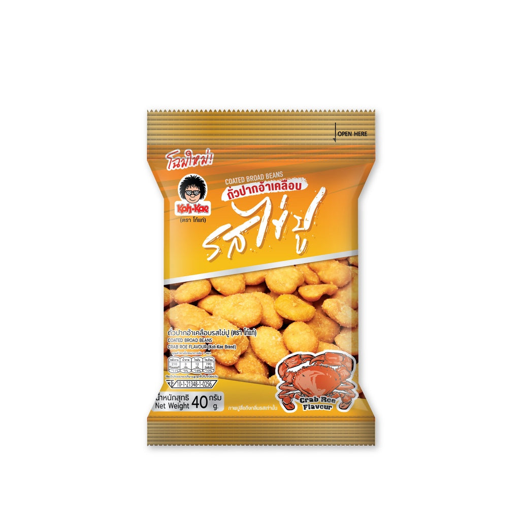 KOH KAE大哥塗層蠶豆小包裝40g