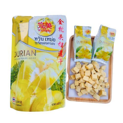 完美牌金枕頭榴槤乾210g