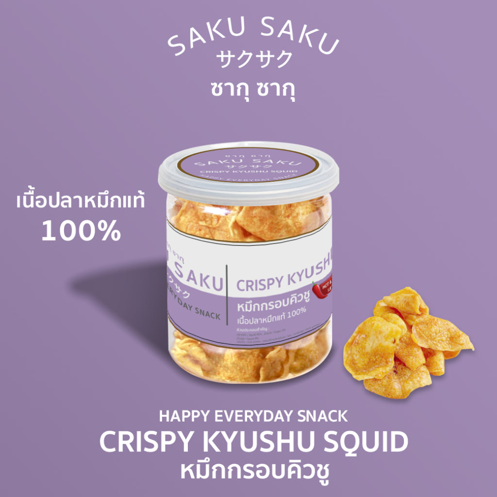 SAKU SAKU脆皮九州魷魚60g罐裝