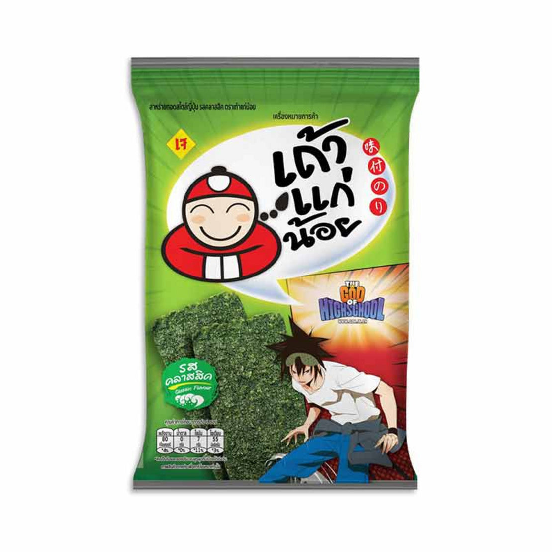 泰國小老板脆炸紫菜卷片6小包裝
