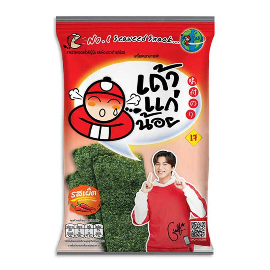 泰國小老板脆炸紫菜卷片6小包裝
