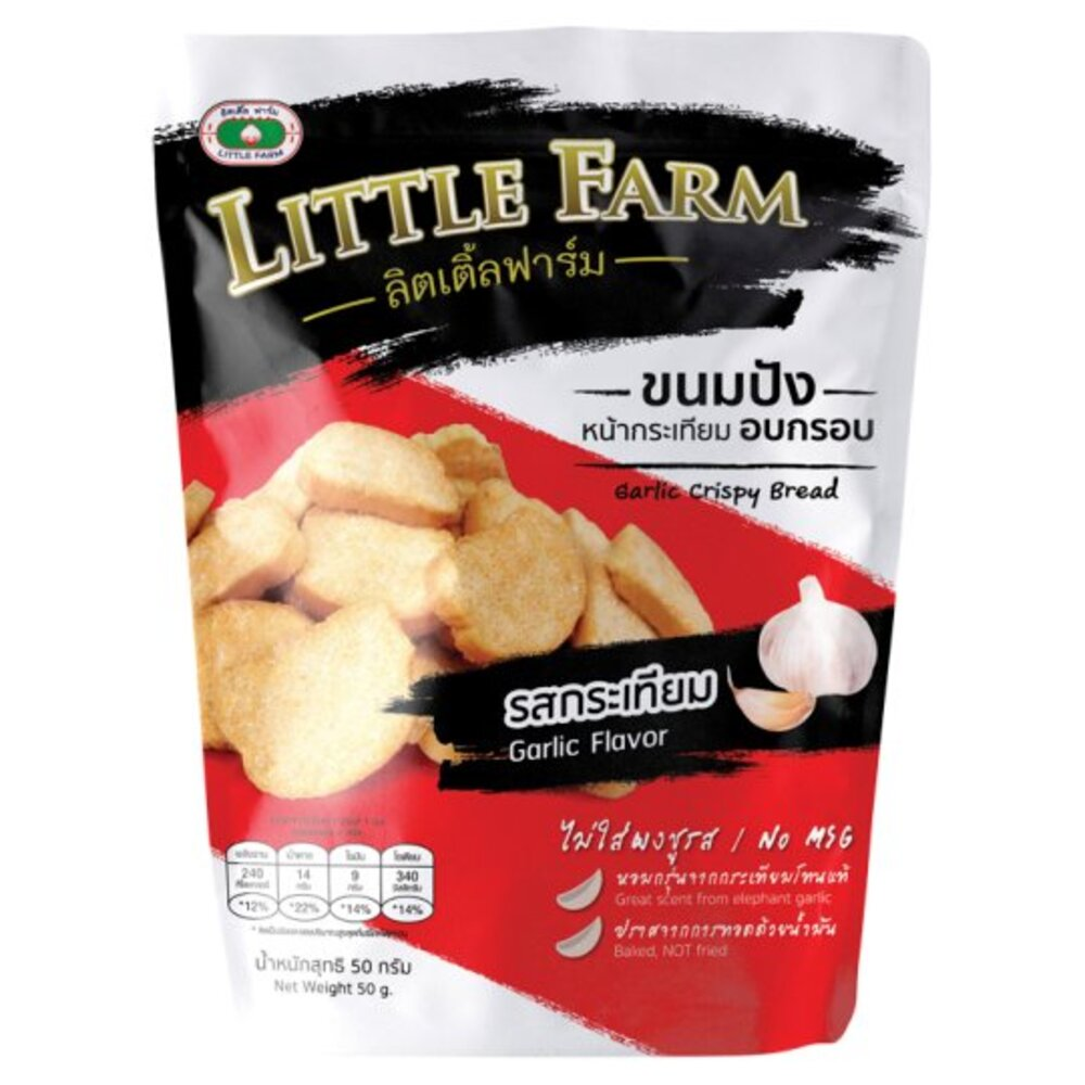 LITTLE FARM香脆麵包餅乾35g
