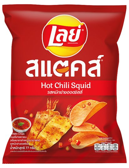 LAYS STAX 樂事經典薯片6包裝