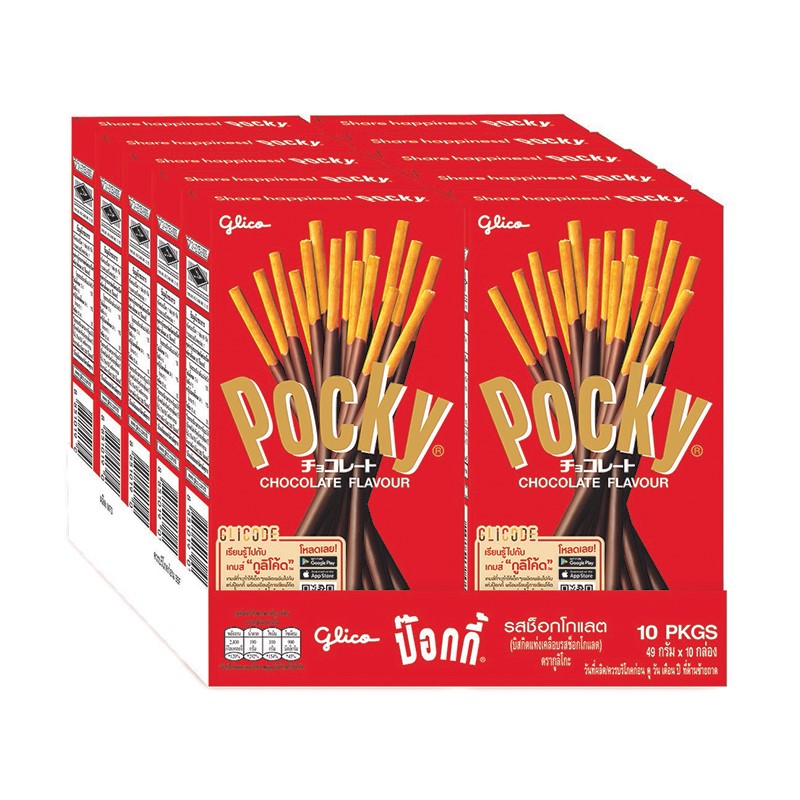泰版GLICO POCKY固力果百力滋39-45g