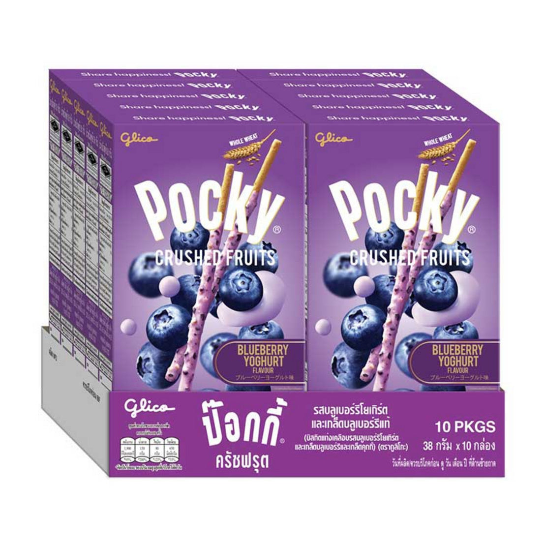 GLICO POCKY固力果百力滋果粒乳酪38g