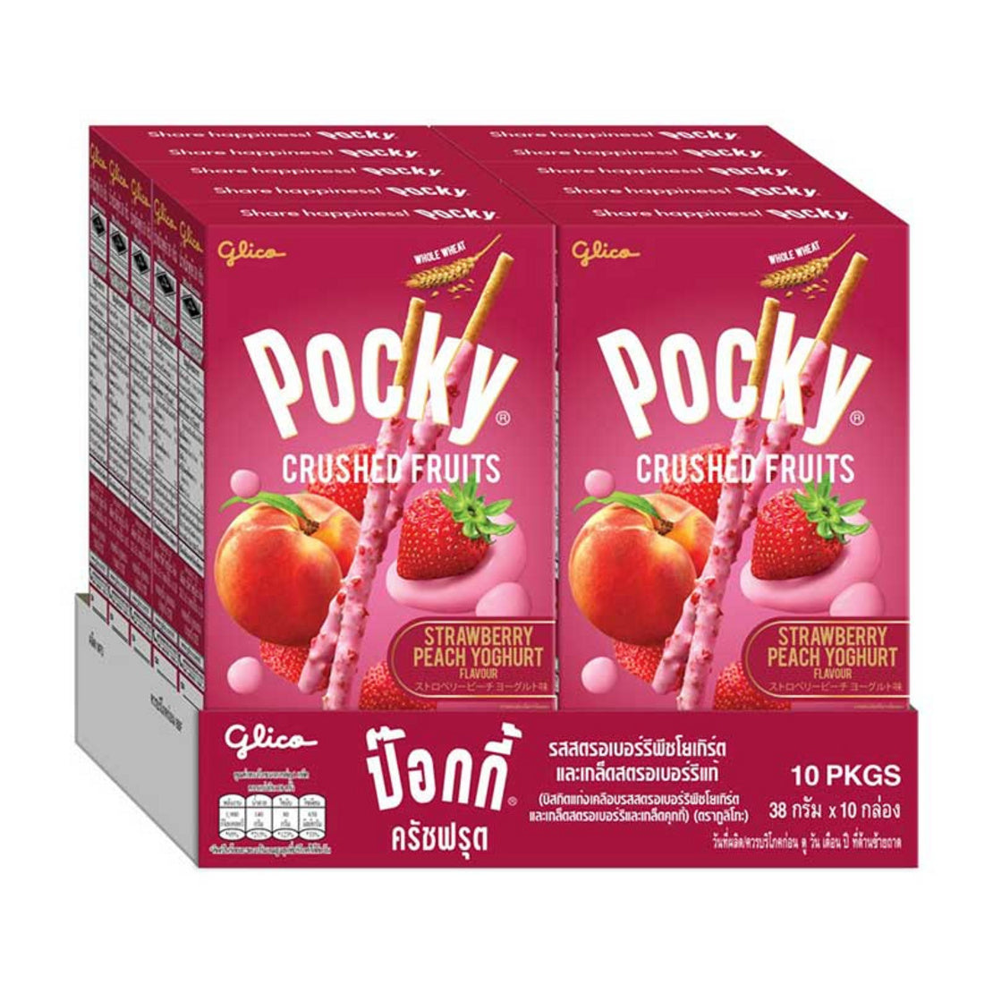 GLICO POCKY固力果百力滋果粒乳酪38g