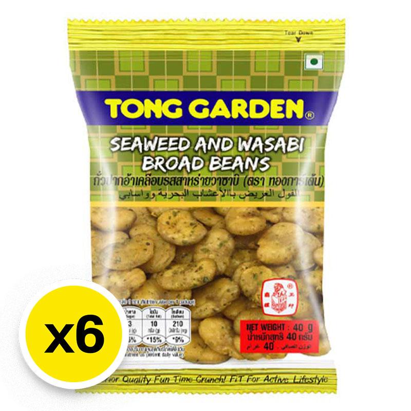 TONG GARDEN小包裝果仁6包裝