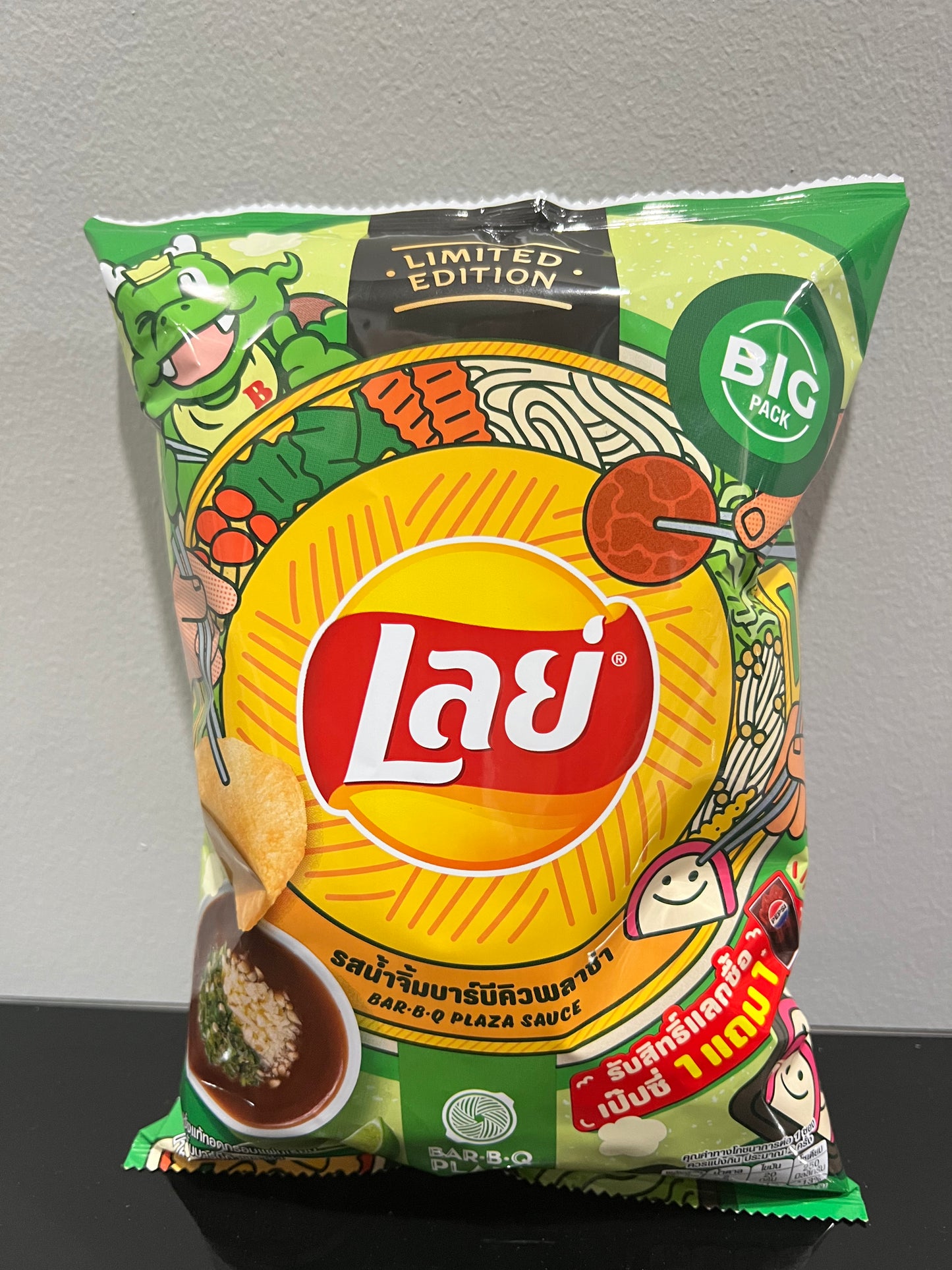 LAYS泰版樂事薯片大包裝67g (限定Bar B Q Plaza聯乘系列)