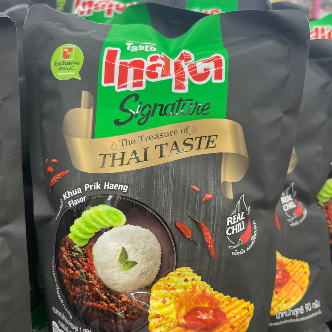 TASTO Signature Big C 限定波浪紋薯片90g