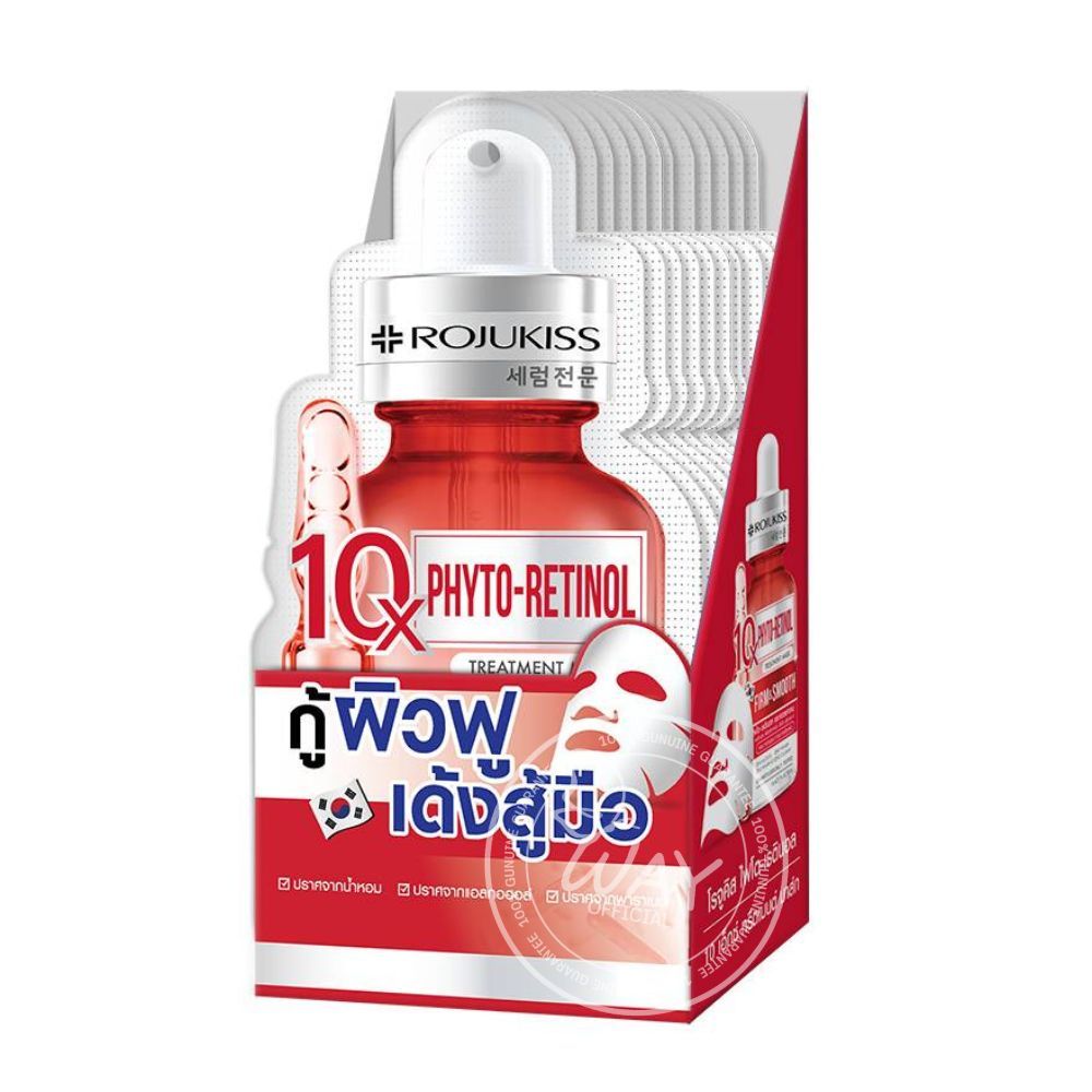 ROJUKISS 10X Treatment Mask 10倍保養面膜 24ml